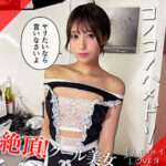 Thumbnail of related posts 126