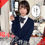 Thumbnail of related posts 141