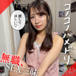 Thumbnail of related posts 052