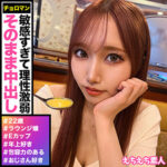 Thumbnail of related posts 024