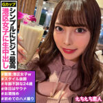 Thumbnail of related posts 103