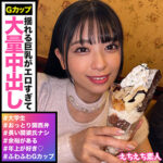 Thumbnail of related posts 167