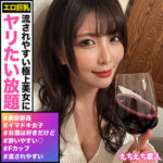 Thumbnail of related posts 148