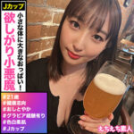 Thumbnail of related posts 007