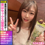 Thumbnail of related posts 139