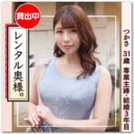 Thumbnail of related posts 105