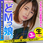 Thumbnail of related posts 069
