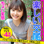 Thumbnail of related posts 139