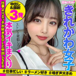 Thumbnail of related posts 145
