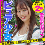 Thumbnail of related posts 014