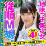 Thumbnail of related posts 002