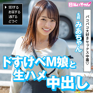 Thumbnail of post image 109