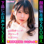 Thumbnail of related posts 075