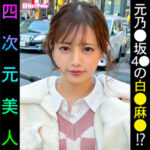 Thumbnail of related posts 125