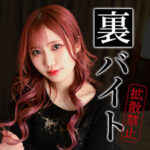 Thumbnail of related posts 124