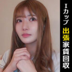 Thumbnail of related posts 192