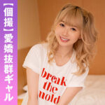 Thumbnail of related posts 127