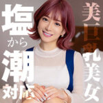 Thumbnail of related posts 007