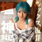 Thumbnail of related posts 140