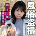 Thumbnail of related posts 122