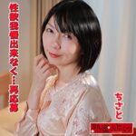 Thumbnail of related posts 028