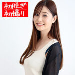 Thumbnail of related posts 170