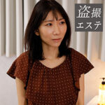 Thumbnail of related posts 134