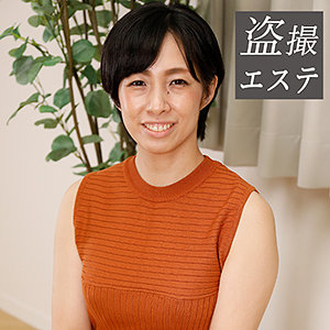 Thumbnail of post image 120
