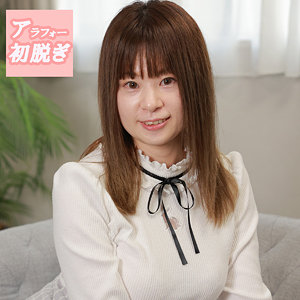 Thumbnail of post image 050