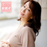 Thumbnail of related posts 040