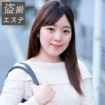 Thumbnail of related posts 163
