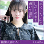 Thumbnail of related posts 069