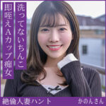 Thumbnail of related posts 024