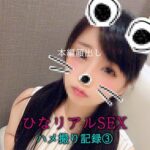 Thumbnail of related posts 071