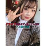 Thumbnail of related posts 200