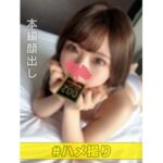 Thumbnail of related posts 136