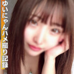 Thumbnail of related posts 051