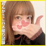 Thumbnail of related posts 026