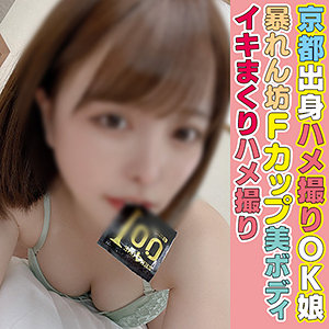 Thumbnail of post image 148
