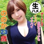 Thumbnail of related posts 197