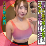 Thumbnail of related posts 011