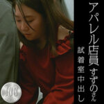 Thumbnail of related posts 157