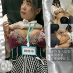 Thumbnail of related posts 068