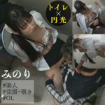 Thumbnail of related posts 143