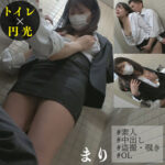 Thumbnail of related posts 159