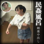 Thumbnail of related posts 039