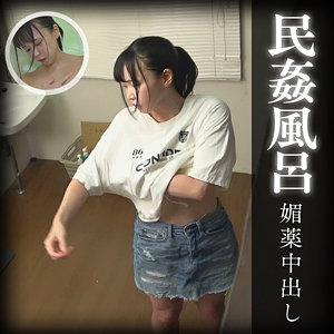 Thumbnail of post image 130