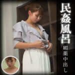 Thumbnail of related posts 183