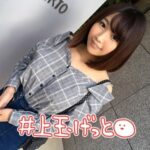 Thumbnail of related posts 118
