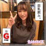 Thumbnail of related posts 102